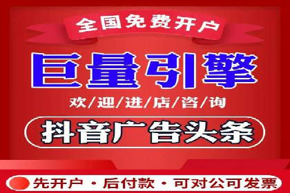 百度广告推广案例：提升企业竞争力
